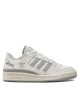 adidas Сникърси Forum Low CL IH7915 Бял - Mera.bg