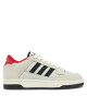 adidas Обувки за баскетбол Rapid Court Low JR3158 Бежов - Mera.bg