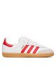adidas Сникърси Samba Og C JQ2829 Бял - Mera.bg