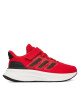 adidas Сникърси Ultrarun 5 JQ3071 Червен - Mera.bg