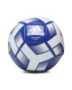 adidas Топка Starlancer Club Football IB7717 Син - Mera.bg
