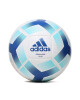 adidas Топка Starlancer Plus Football HT2463 white/team royal blue/bright cyan - Mera.bg
