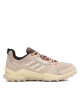 adidas Туристически Terrex AX4 Hiking HP7394 Бежов - Mera.bg