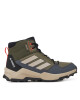 adidas Туристически Terrex Ax4r Mid Rain.Rdy IF6518 Зелен - Mera.bg