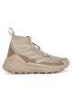adidas Туристически Terrex Free Hiker 2.0 IF7120 Бежов - Mera.bg