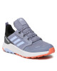 adidas Обувки Terrex Trailmaker RAIN.RDY Hiking Shoes HQ5810 Виолетов - Mera.bg