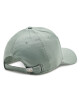 Aeronautica Militare Шапка с козирка 231HA1126CT2261 Verde Militare 39282 - Mera.bg