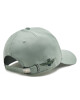 Aeronautica Militare Шапка с козирка 231HA1128CT2261 Verde Militare 39282 - Mera.bg
