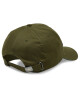 Aeronautica Militare Шапка с козирка 231HA1136CT2261 Verde Militare 07237 - Mera.bg