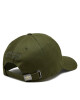 Aeronautica Militare Шапка с козирка 232HA1100CT2848 Verde Militare 07237 - Mera.bg