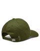 Aeronautica Militare Шапка с козирка 232HA1142CT2848 Off Green 39294 - Mera.bg