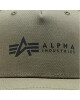 Alpha Industries Шапка с козирка 126912 Зелен - Mera.bg