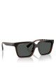Armani Exchange Слънчеви очила 0AX4147S 56 835773 Кафяв - Mera.bg