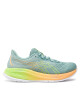 Asics Маратонки за бягане Gel-Cumulus 26 Paris 1011B947 Цветен - Mera.bg