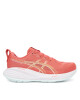 Asics Маратонки за бягане Gel-Cumulus 27 1012B772 Розов - Mera.bg