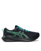 Asics Маратонки за бягане Gel-Excite 10 1011B600 Черен - Mera.bg