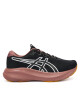 Asics Маратонки за бягане Gel-Excite 11 Tr 1012B907 Зелен - Mera.bg