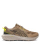 Asics Маратонки за бягане Gel-Excite Trail 2 1011B594 Бежов - Mera.bg
