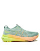 Asics Маратонки за бягане Gel-Kayano 31 Paris 1011B929 Цветен - Mera.bg