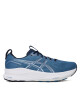 Asics Маратонки за бягане Gel-Kayano 32 1011C052 Син - Mera.bg