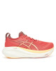 Asics Маратонки за бягане Gel-Nimbus 27 1012B753 Коралов - Mera.bg