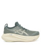 Asics Маратонки за бягане Gel-Nimbus 27 1012B753 Сив - Mera.bg