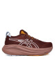 Asics Маратонки за бягане Gel-Nimbus 27 Tr 1012B908 Зелен - Mera.bg