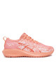 Asics Маратонки за бягане Gel-Noosa Tri 16 Gs 1014A346 Червен - Mera.bg