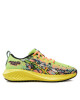 Asics Маратонки за бягане Gel-Noosa Tri 16 Gs 1014A346 Жълт - Mera.bg
