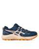 Asics Маратонки за бягане Gel-Sonoma 7 1012B413 Син - Mera.bg