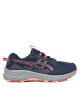 Asics Маратонки за бягане Gel-Venture 10 1012B759 Тъмносин - Mera.bg