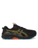 Asics Маратонки за бягане Gel-Venture 10 Waterproof 1011B965 Черен - Mera.bg