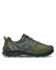 Asics Маратонки за бягане Gel-Venture 9 1011B486 Зелен - Mera.bg
