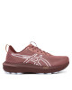 Asics Маратонки за бягане Gt-1000 14 Tr 1012B900 Зелен - Mera.bg