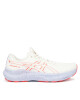 Asics Маратонки за бягане Gt-2000 14 Tokyo 1011C141 Сив - Mera.bg