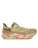Asics Маратонки за бягане Noosa Tri 15 1011B609 Зелен - Mera.bg