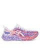 Asics Маратонки за бягане Noosa Tri 16 1011B872 Виолетов - Mera.bg
