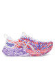 Asics Маратонки за бягане Noosa Tri 16 1012B675 Бял - Mera.bg