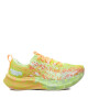 Asics Маратонки за бягане Noosa Tri 16 1012B675 Жълт - Mera.bg