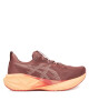 Asics Маратонки за бягане Novablast 5 1012B765 Кафяв - Mera.bg