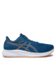 Asics Маратонки за бягане Patriot 13 1011B485 Син - Mera.bg