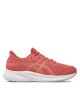 Asics Маратонки за бягане Patriot 13 1014A267 Червен - Mera.bg