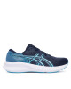 Asics Маратонки за бягане Patriot 14 1011C050 Тъмносин - Mera.bg