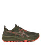 Asics Маратонки за бягане Trabuco Terra 3 1011C152 Кафяв - Mera.bg