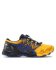 Asics Обувки Gel-FujiTrabuco Sky 1011A900 Sunflower/Monaco Blue 801 - Mera.bg