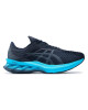 Asics Обувки - Mera.bg