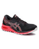 Asics Обувки Gel-Cumulus 22 Tokyo 1011B078 Black/Sunrise Red 001 - Mera.bg