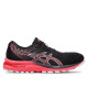 Asics Обувки Gel-Cumulus 22 Tokyo 1011B078 Black/Sunrise Red 001 - Mera.bg