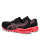 Asics Обувки Gel-Cumulus 22 Tokyo 1011B078 Black/Sunrise Red 001 - Mera.bg