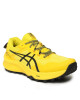 Asics Маратонки за бягане Gel-Trabuco 11 1011B605 Жълт - Mera.bg